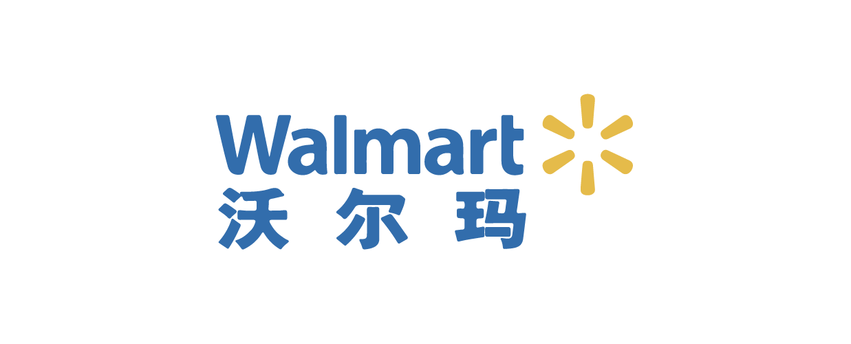 沃尔玛